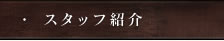 X^btЉ